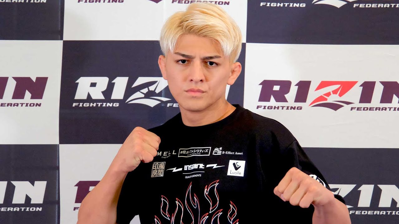 鈴木千裕 試合前インタビュー RIZIN.43