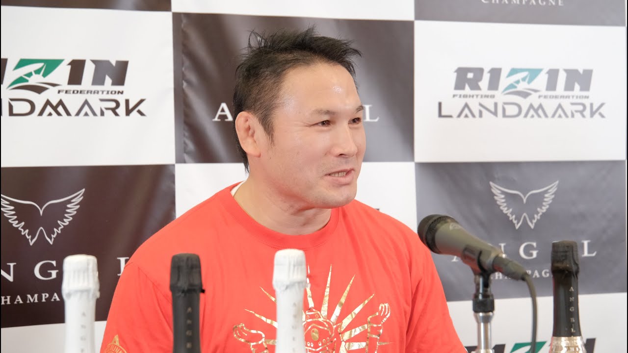 ミノワマンZ 試合前インタビュー ANGEL CHAMPAGNE presents RIZIN LANDMARK 4 in NAGOYA