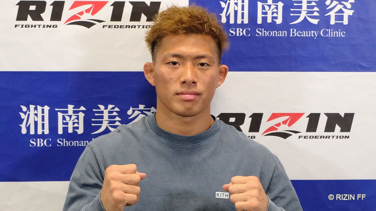 山本歩夢 試合前インタビュー / 湘南美容クリニック presents RIZIN.34 backdrop