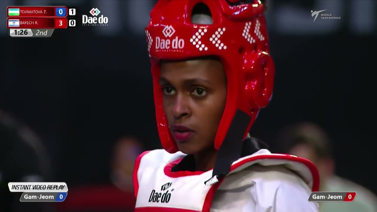 312 W-46kg R-32 TOJIMATOVA Z. UZB 🔵 vs 🔴 BAYECH R. ISR I Guadalajara 2022 WT Championships