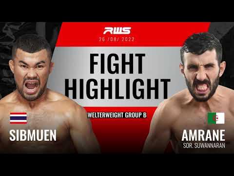 RWS ไฮไลท์ | สิบหมื่น โค้ชนาย vs. อัมราเน่ ส.สุวรรณารัณย์ | Sibmuen vs. Amrane Sor.Suwannaran background