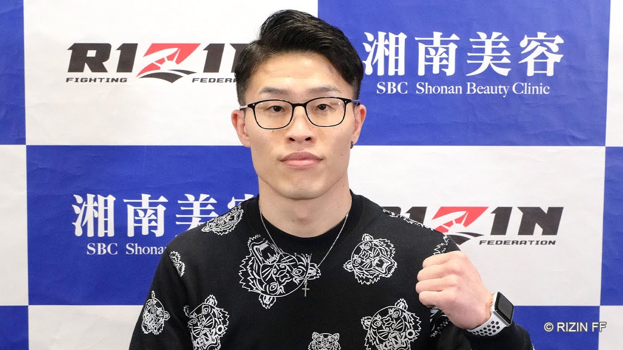 小川翔 試合前インタビュー / 湘南美容クリニック presents RIZIN.34 background