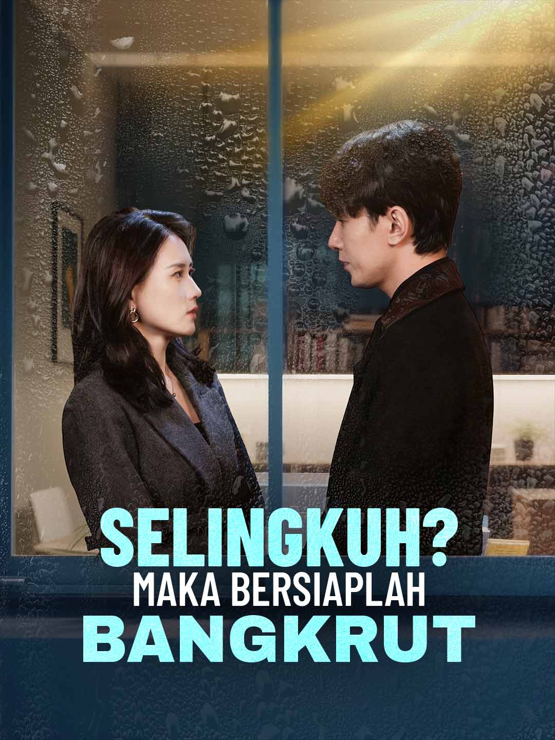 [Versi Dub] Selingkuh? Maka Bersiaplah Bangkrut [Indonesian] - like The Husband Delivered by Fate(English-dubbed) but newer