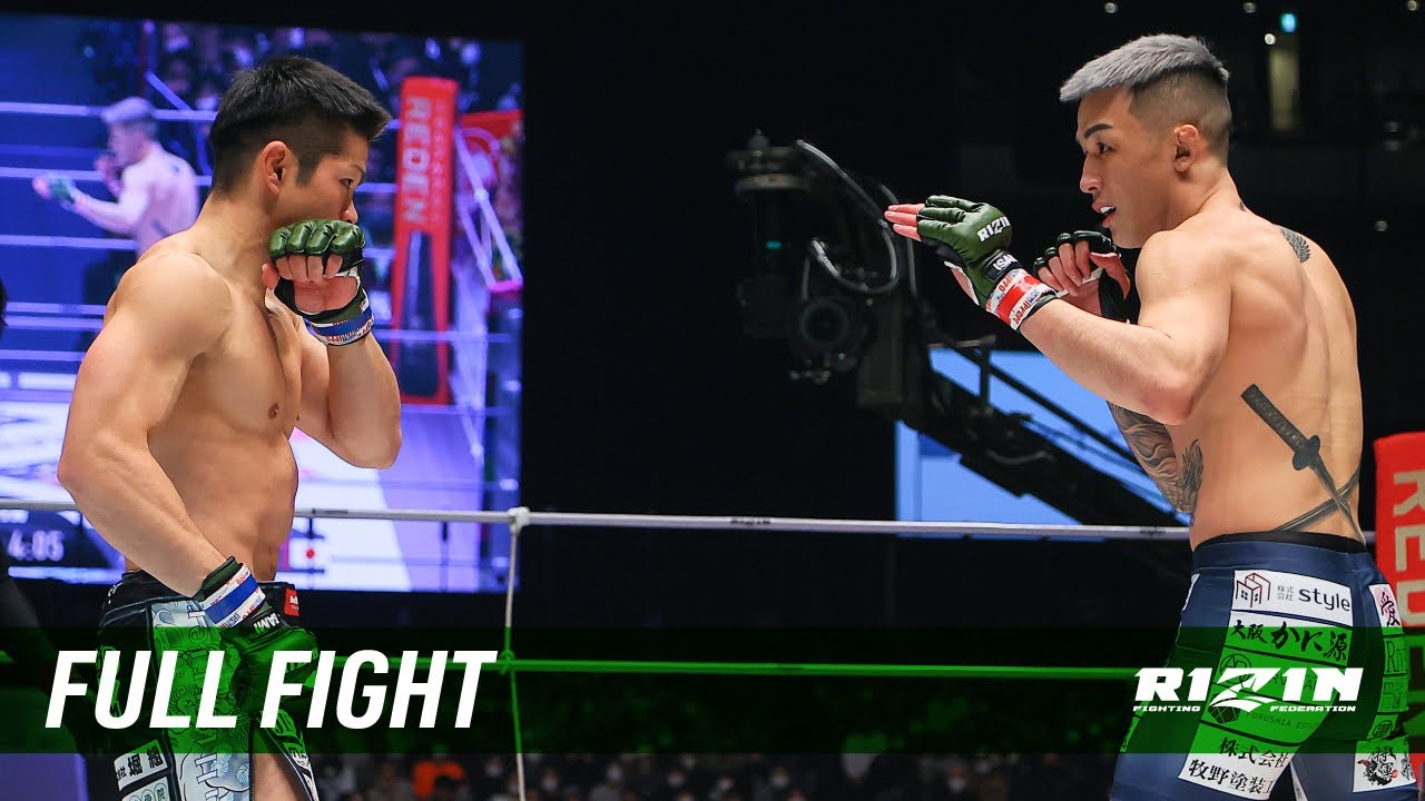 Full Fight | 萩原京平 vs. 鈴木博昭 / Kyohei Hagiwara vs. Hiroaki Suzuki - RIZIN.33