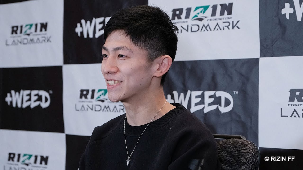 吉成名高 試合前インタビュー / +WEED presents RIZIN LANDMARK vol.2