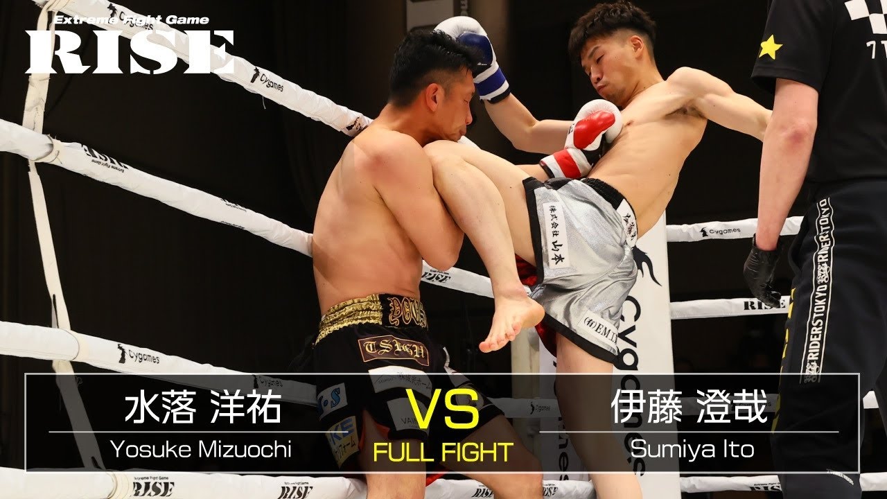 水落洋祐 vs 伊藤澄哉/Yosuke Mizuochi vs Sumiya Ito|2021.4.17【OFFICIAL】