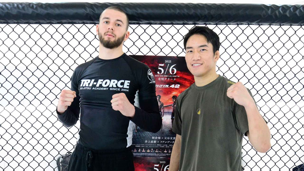 【公開練習】朝倉海 | RIZIN.42 background