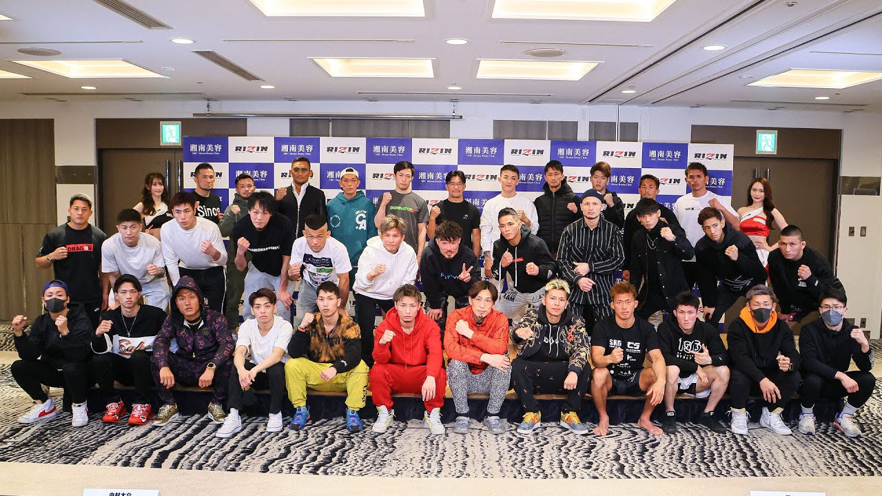 【公開計量】湘南美容クリニック presents RIZIN.34 background