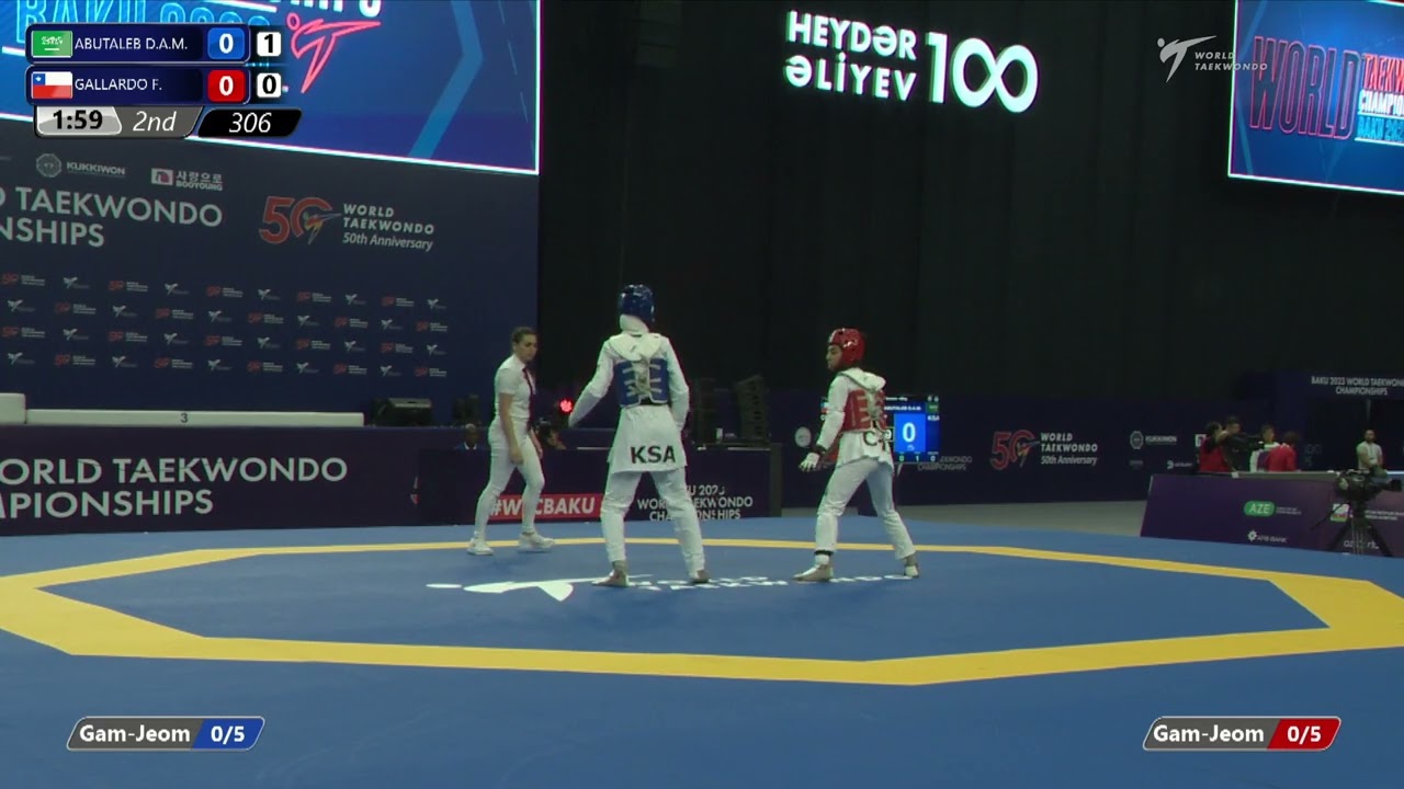 306 R64 Women 49kg KSA ABUTALEB D A M CHI GALLARDO F background