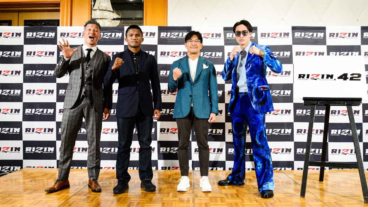 RIZIN.42 / 追加対戦カード発表記者会見 - 2023/4/13 background
