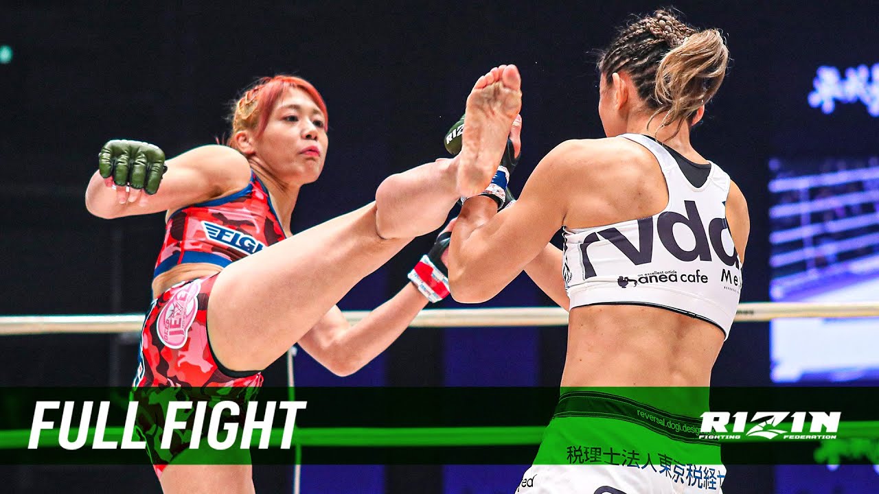 Full Fight | 杉山しずか vs. 渡辺華奈 / Shizuka Sugiyama vs. Kana Watanabe - 平成最後のやれんのか! background