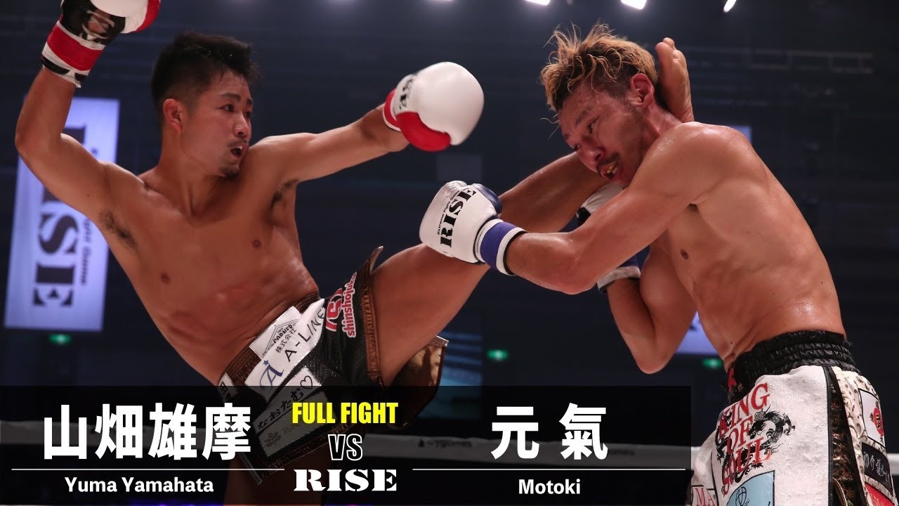山畑雄摩 vs 元氣/Yuma Yamahata vs Motoki|2022.8.21 #RISE_WS 大阪【OFFICIAL】 background