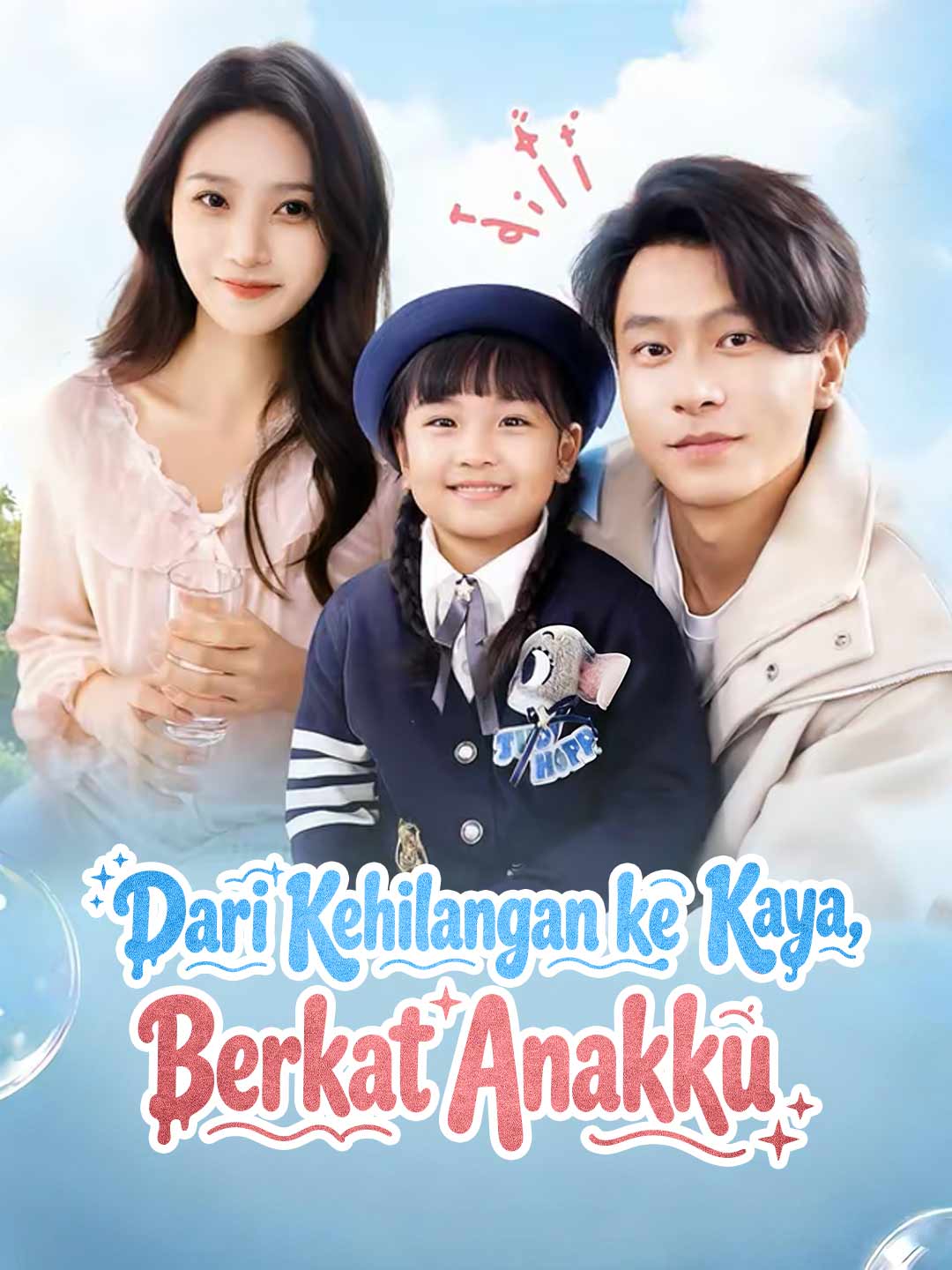 Dari Kehilangan ke Kaya, Berkat Anakku [Indonesian] - like From Fisherwoman to Emperor's Mother but darker