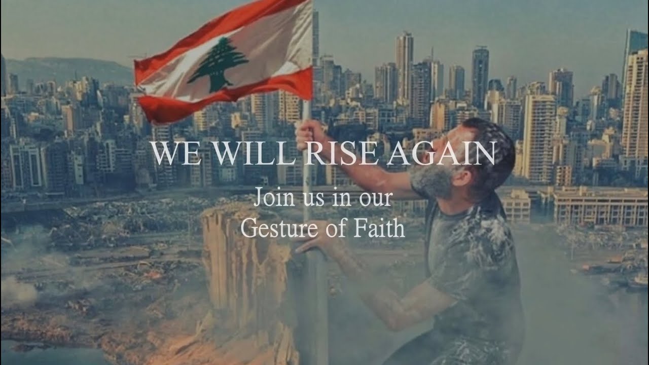 Help with the education of children in Beirut background