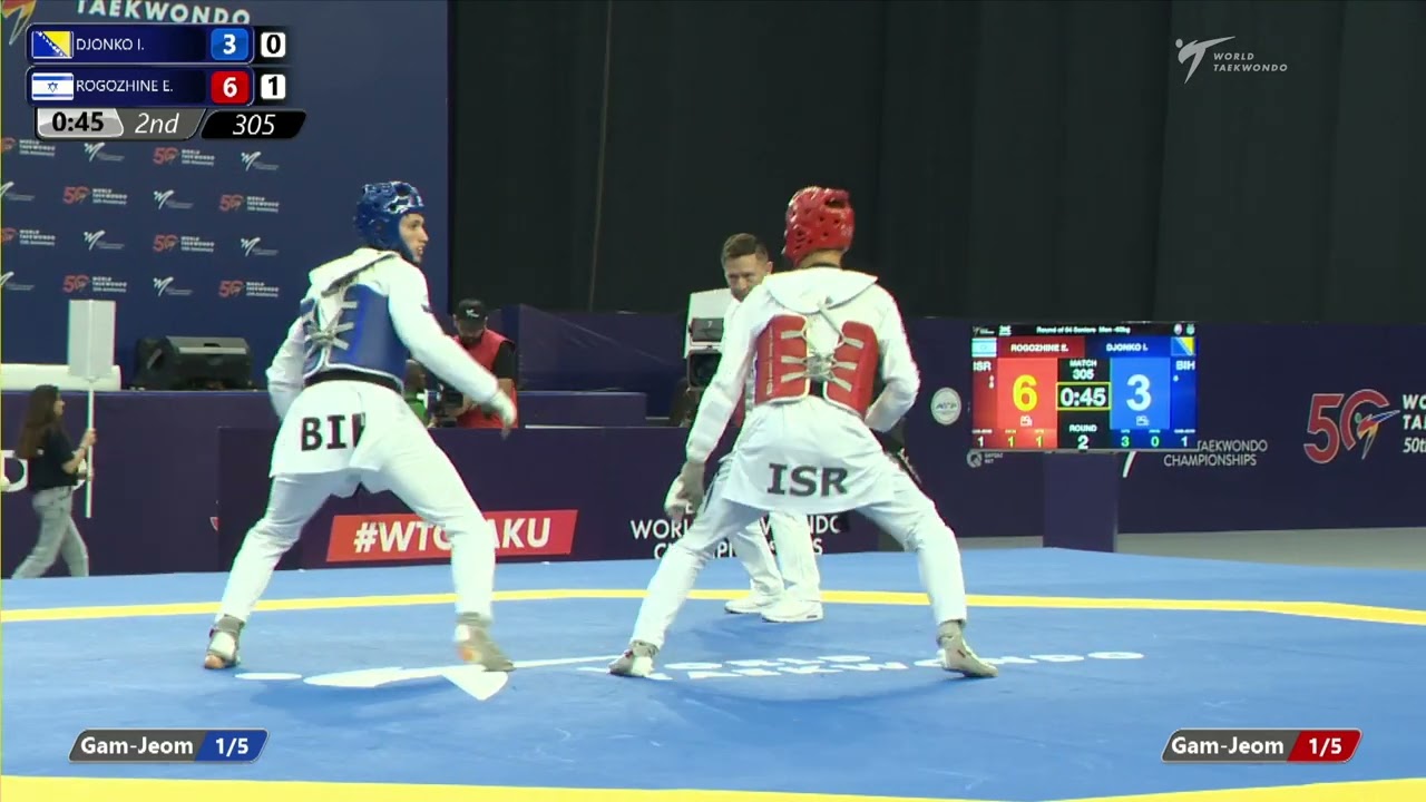305 R64 Men 63kg BIH DJONKO I ISR ROGOZHINE E background