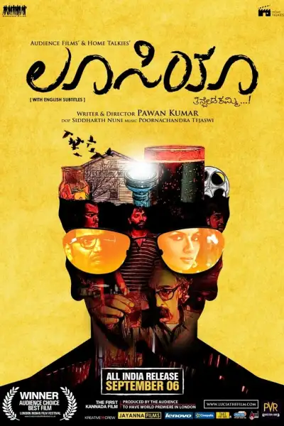 Lucia poster