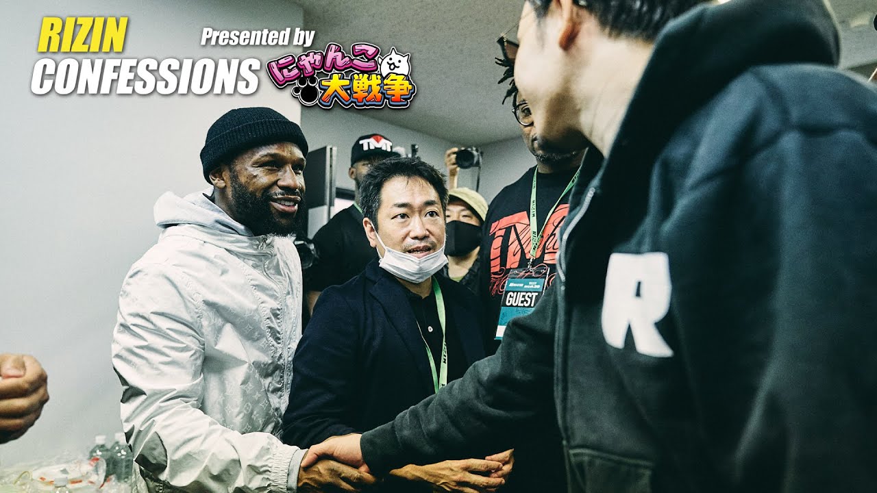 【番組】RIZIN CONFESSIONS #105 background