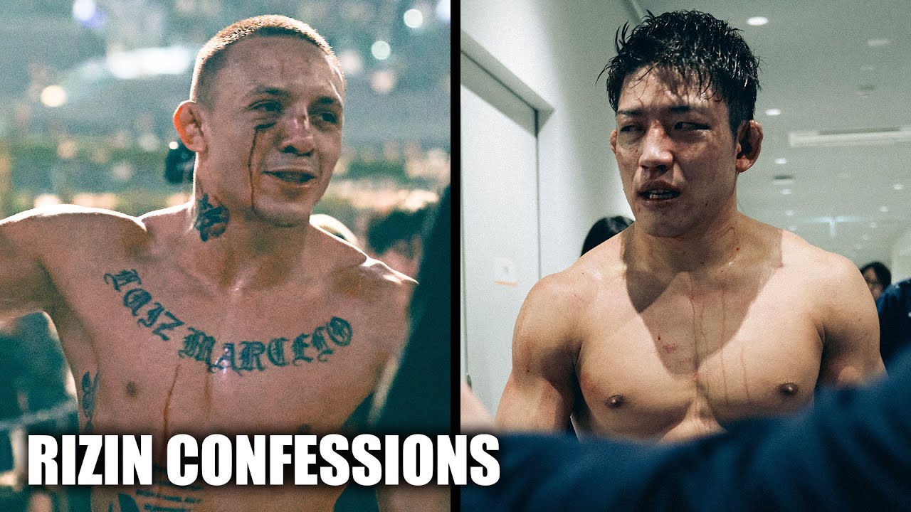 【番組】RIZIN CONFESSIONS #144