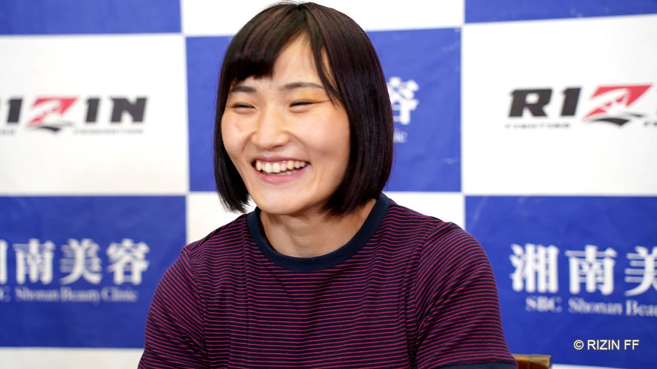 大島沙緒里 試合前インタビュー 湘南美容クリニック presents RIZIN.36 background