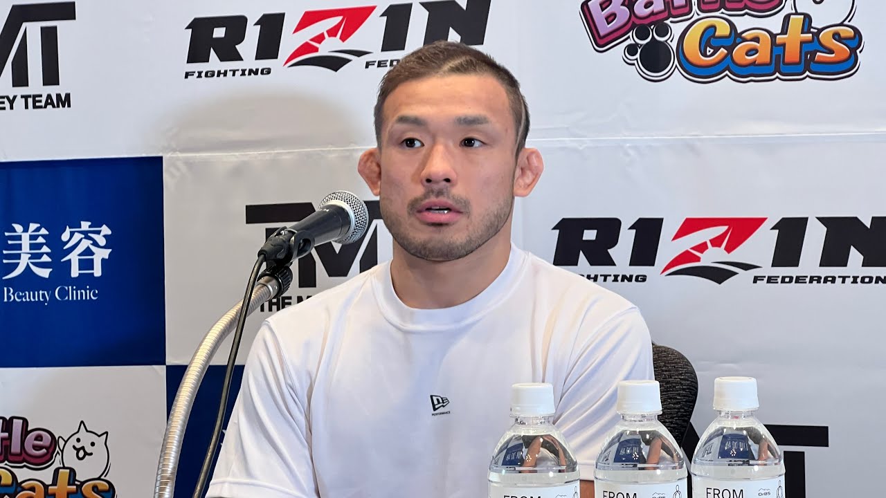 扇久保博正 試合前インタビュー The Battle Cats presents 超RIZIN / 湘南美容クリニック presents RIZIN.38