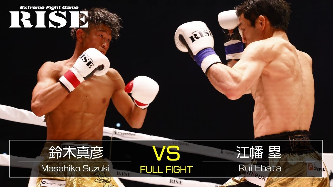鈴木真彦 vs 江幡 塁/Masahiko Suzuki vs Rui Ebata|2021.11.14 #RISE_WS 大阪2【OFFICIAL】