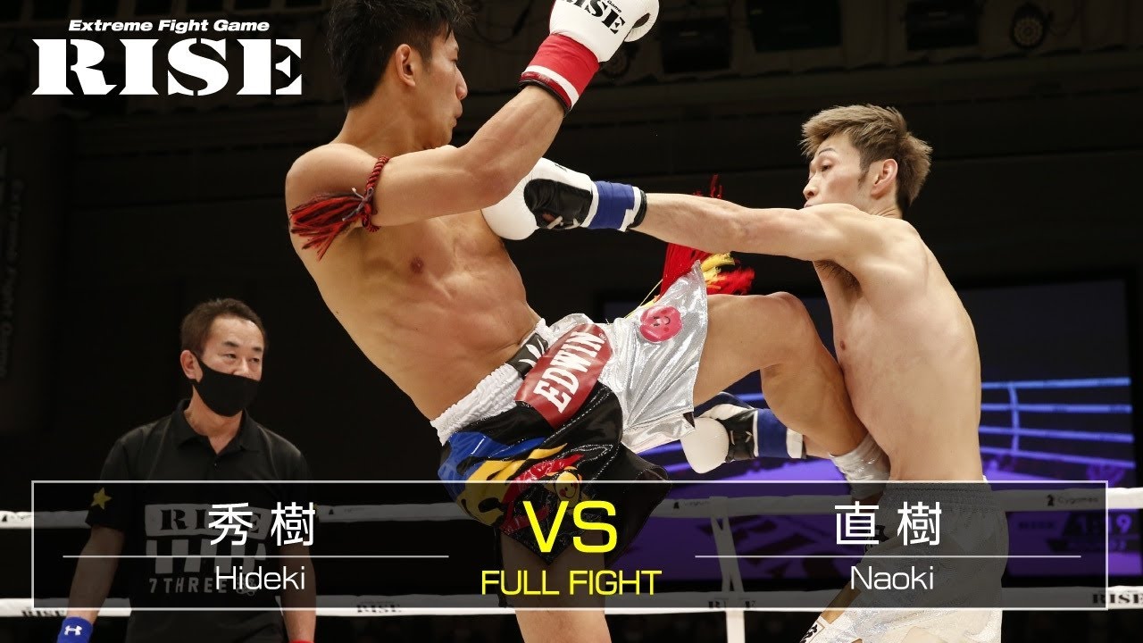 秀樹 vs 直樹/Hideki vs Naoki|2021.1.30【OFFICIAL】 background