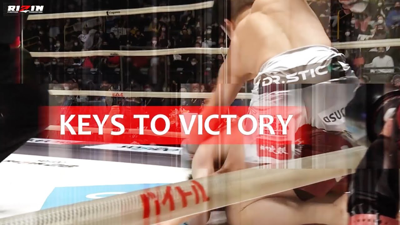 【RIZIN.33】Keys To Victory | Saito vs. Mikuru background