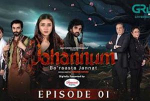 Jahannum Ba'raasta Jannat - 123Movies