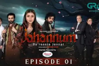 Jahannum Ba'raasta Jannat