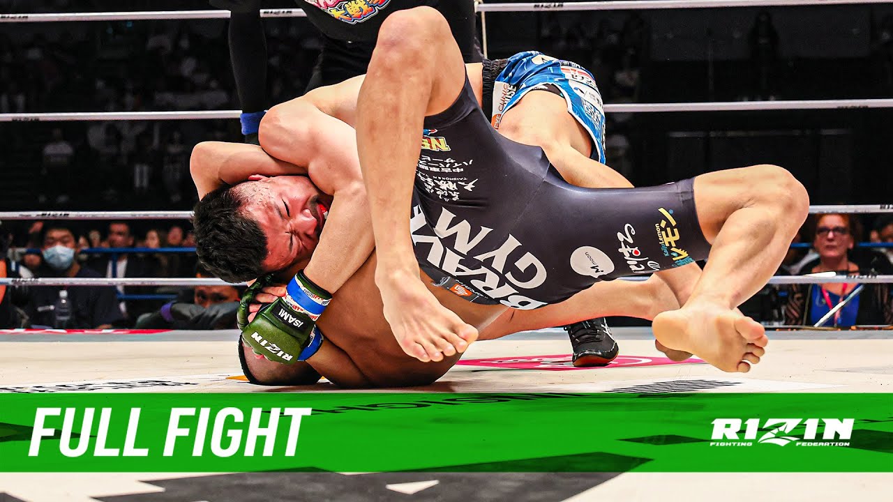 Full Fight | 芦田崇宏 vs 摩嶋一整 / Takahiro Ashida vs. Kazumasa Majima - RIZIN.42 background