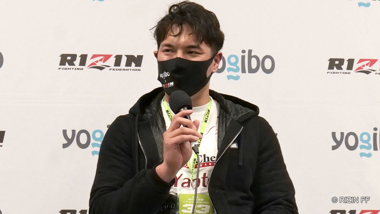 シビサイ頌真 試合後インタビュー / Yogibo presents RIZIN.33
