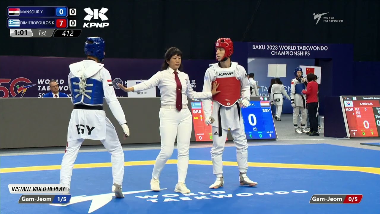 412 R32 Men 54kg EGY MANSOUR Y GRE DIMITROPOULOS K background