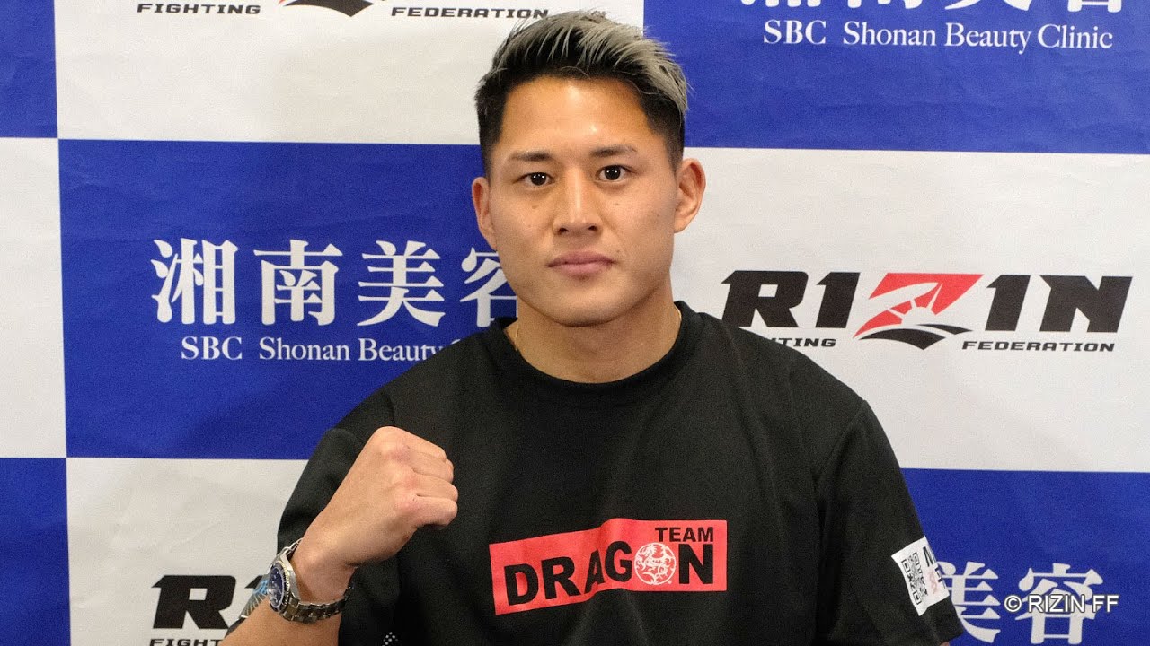 大雅 試合前インタビュー / 湘南美容クリニック presents RIZIN.34 background