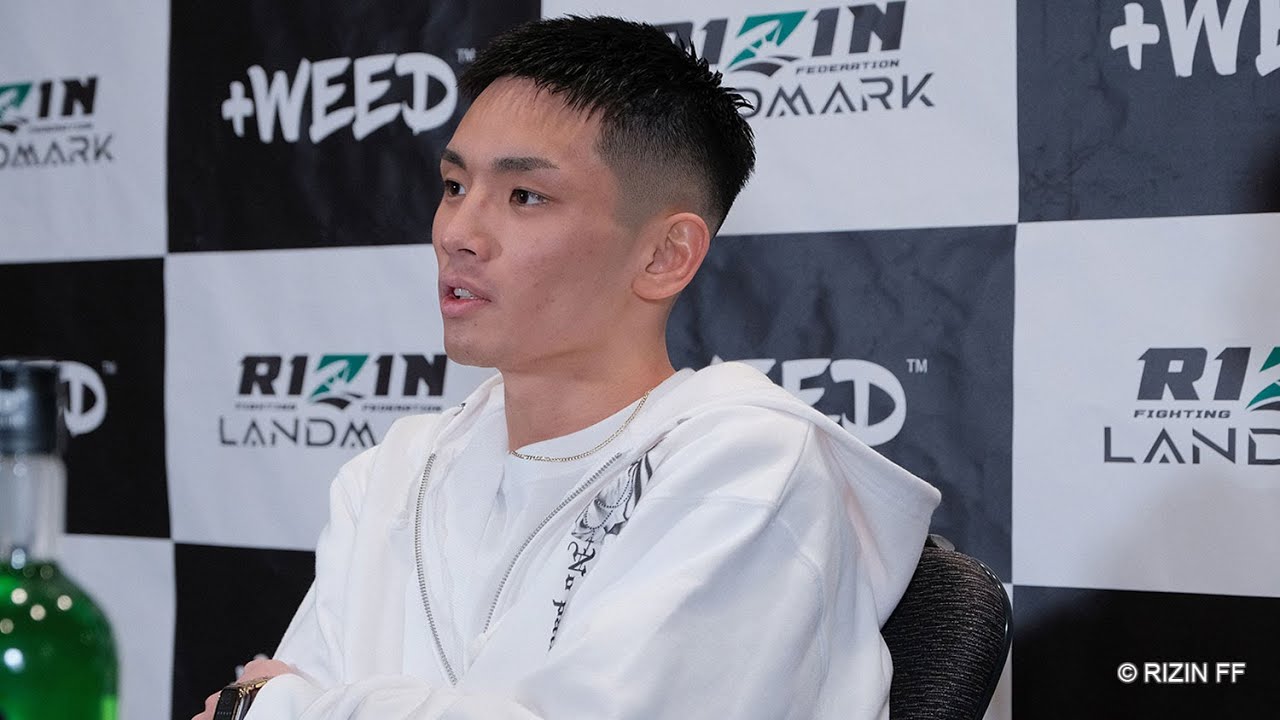 白幡裕星 試合前インタビュー / +WEED presents RIZIN LANDMARK vol.2 background