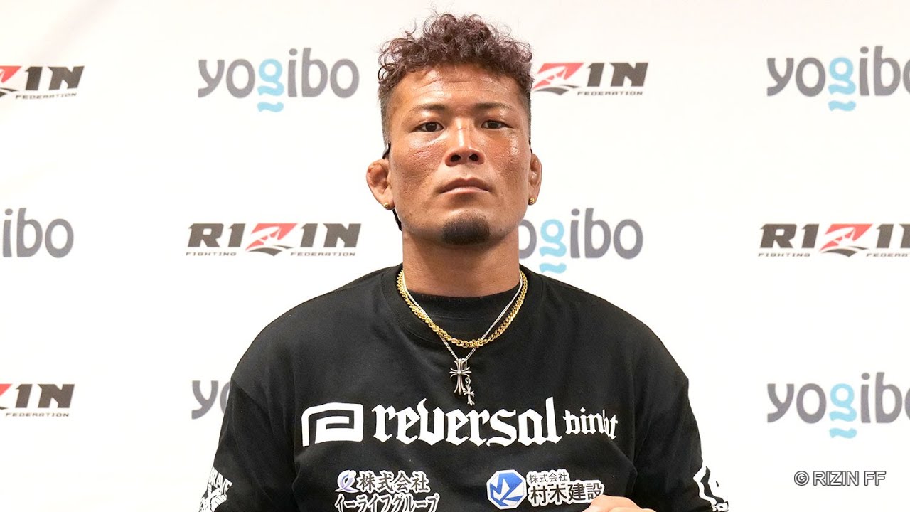 武田光司 試合後インタビュー / Yogibo presents RIZIN.33