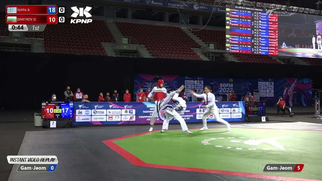 209 R32 Men 63kg GRE PAPPA R BUL DIMITROV D background