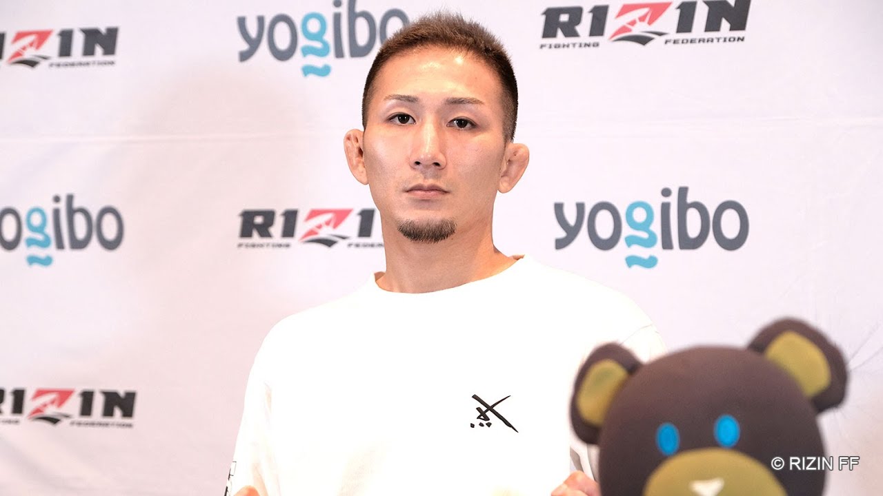 元谷友貴 試合前インタビュー / Yogibo presents RIZIN.33