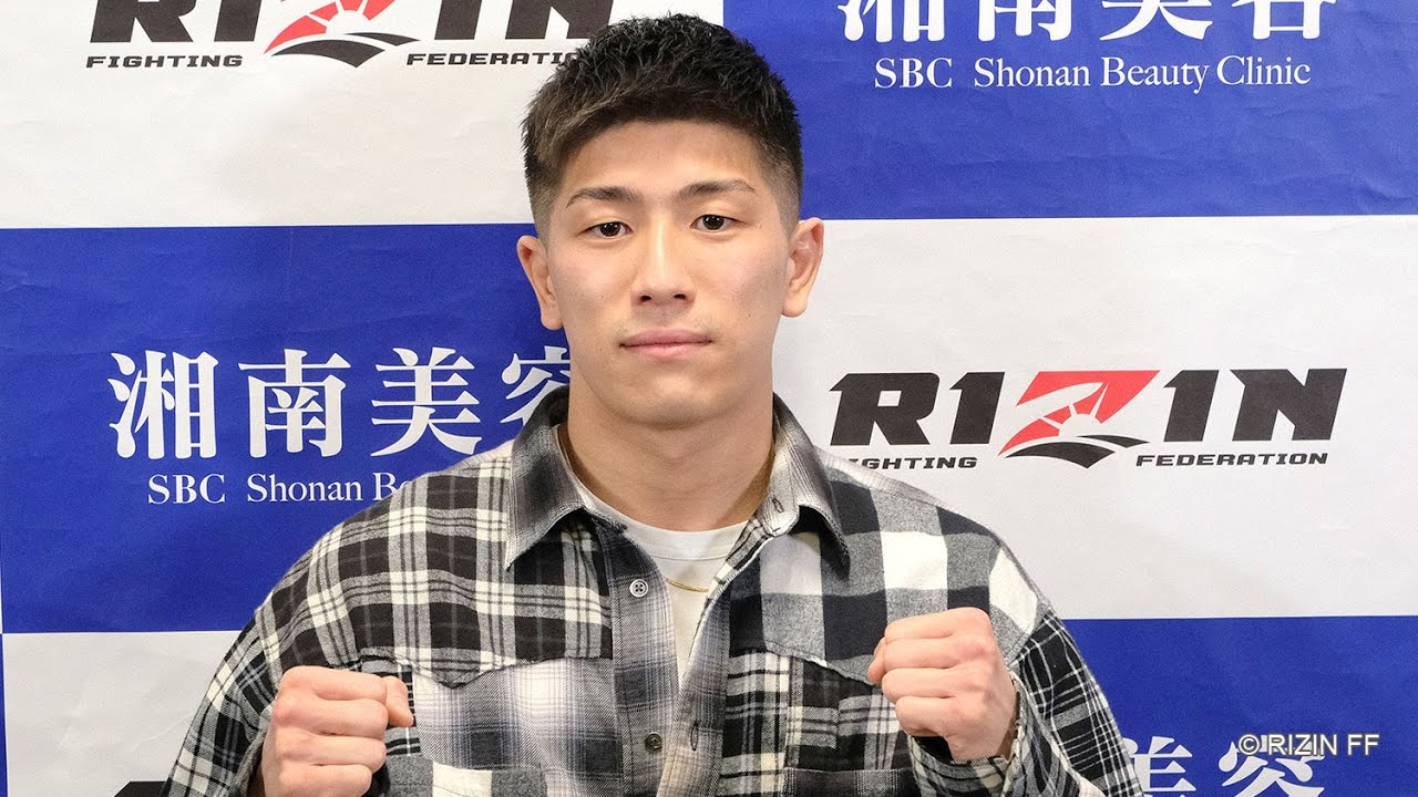RYUKI 試合前インタビュー / 湘南美容クリニック presents RIZIN.34