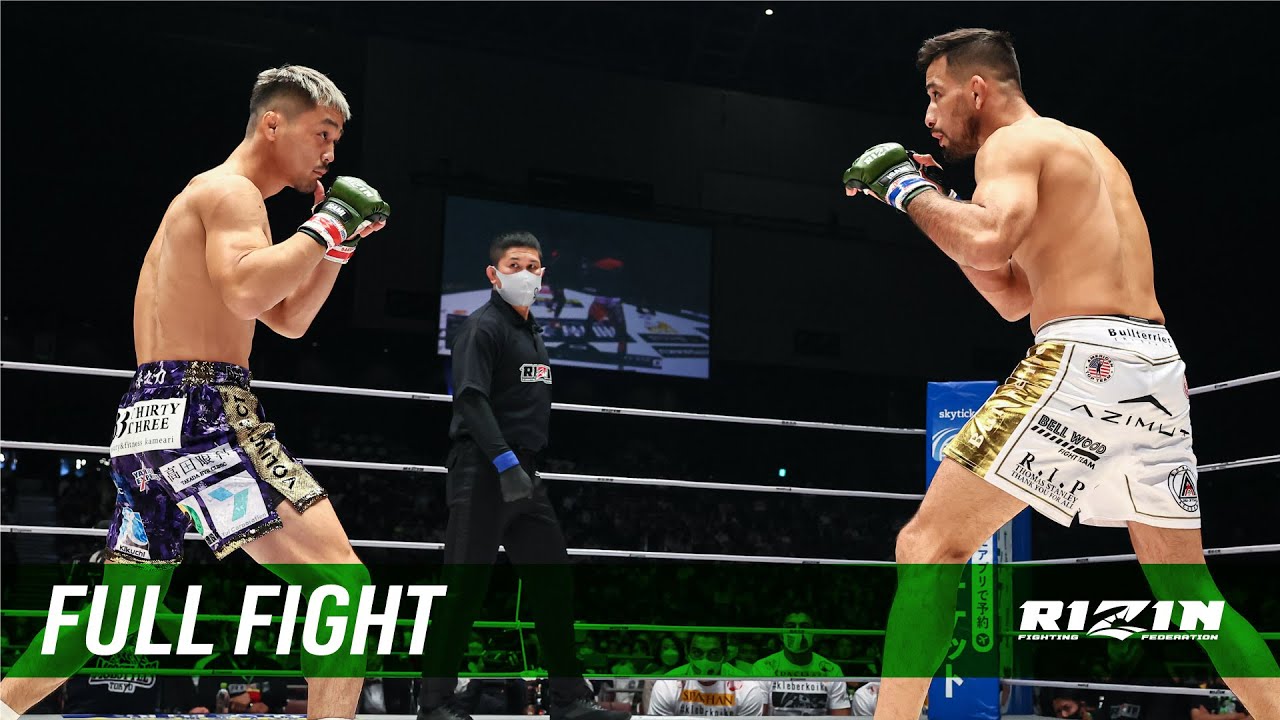 Full Fight | 牛久絢太郎 vs. クレベル・コイケ / Juntaro Ushiku vs. Kleber Koike - RIZIN.39 background
