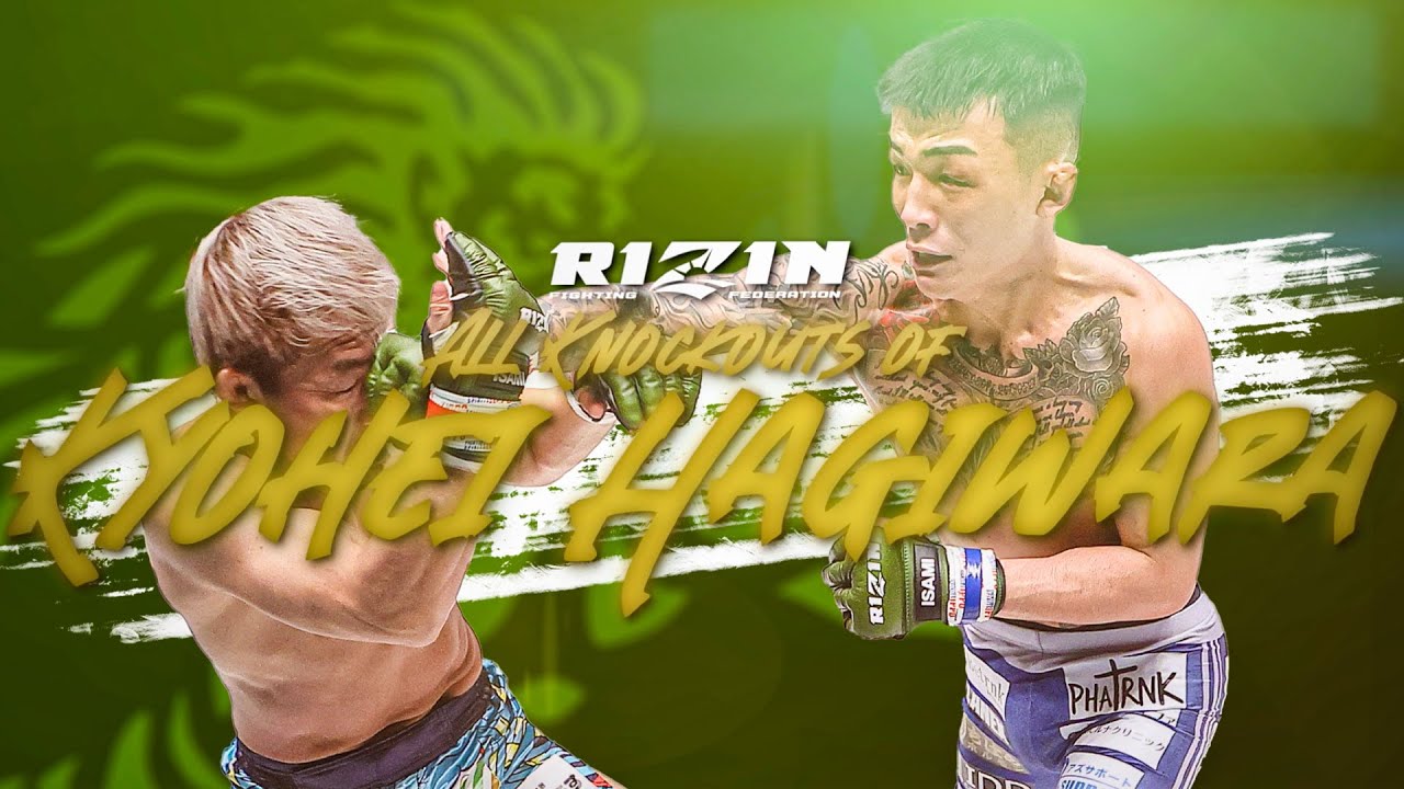【萩原京平 全KO集】All Knockouts of Kyohei Hagiwara