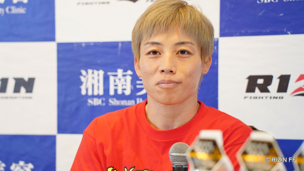 浜崎朱加 試合前インタビュー/ 湘南美容クリニック presents RIZIN.37 background
