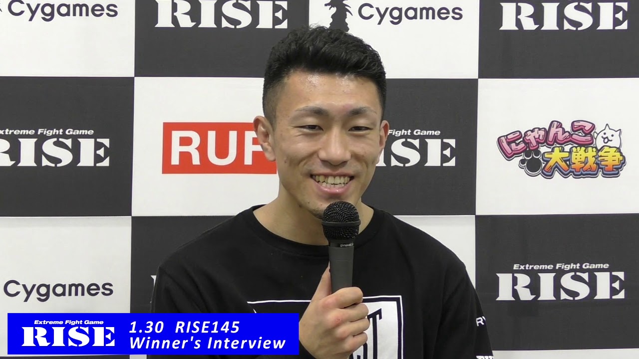 RISE145 竹内将生 試合後インタビュー/Masaki Takeuchi interview after RISE145|2021.1.30【OFFICIAL】