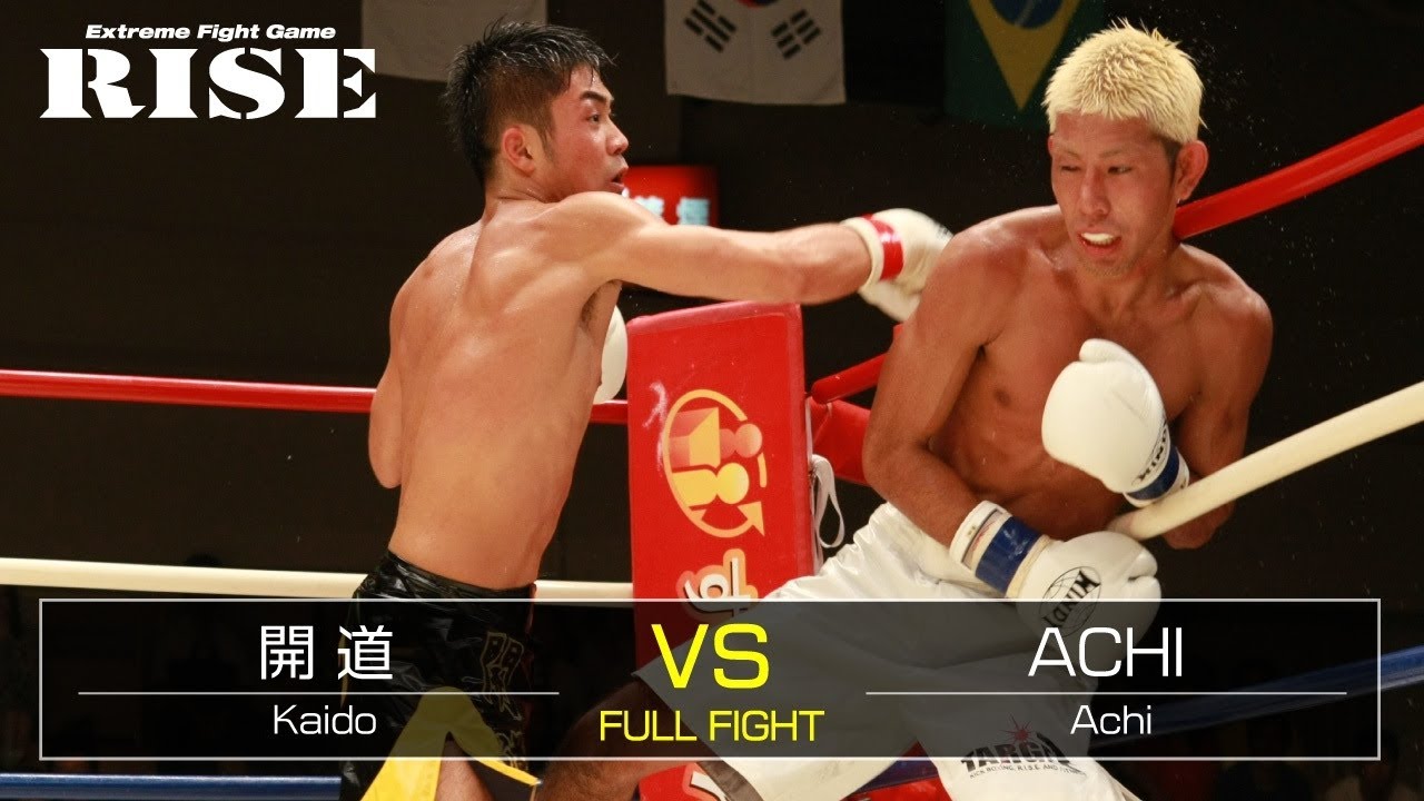 開道 vs ACHI/Kaido vs Achi|2013.9.13【OFFICIAL】 background