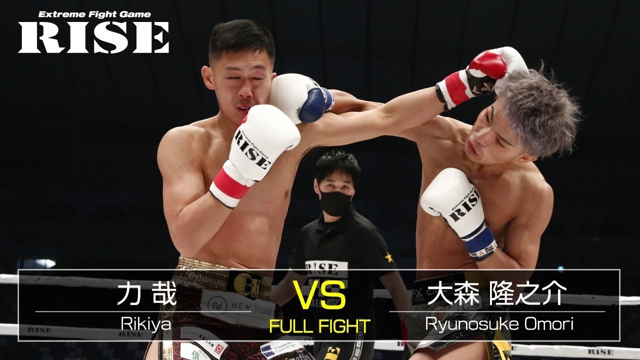 力哉 vs 大森隆之介/Rikiya vs Ryunosuke Omori|2021.2.28【OFFICIAL】 backdrop