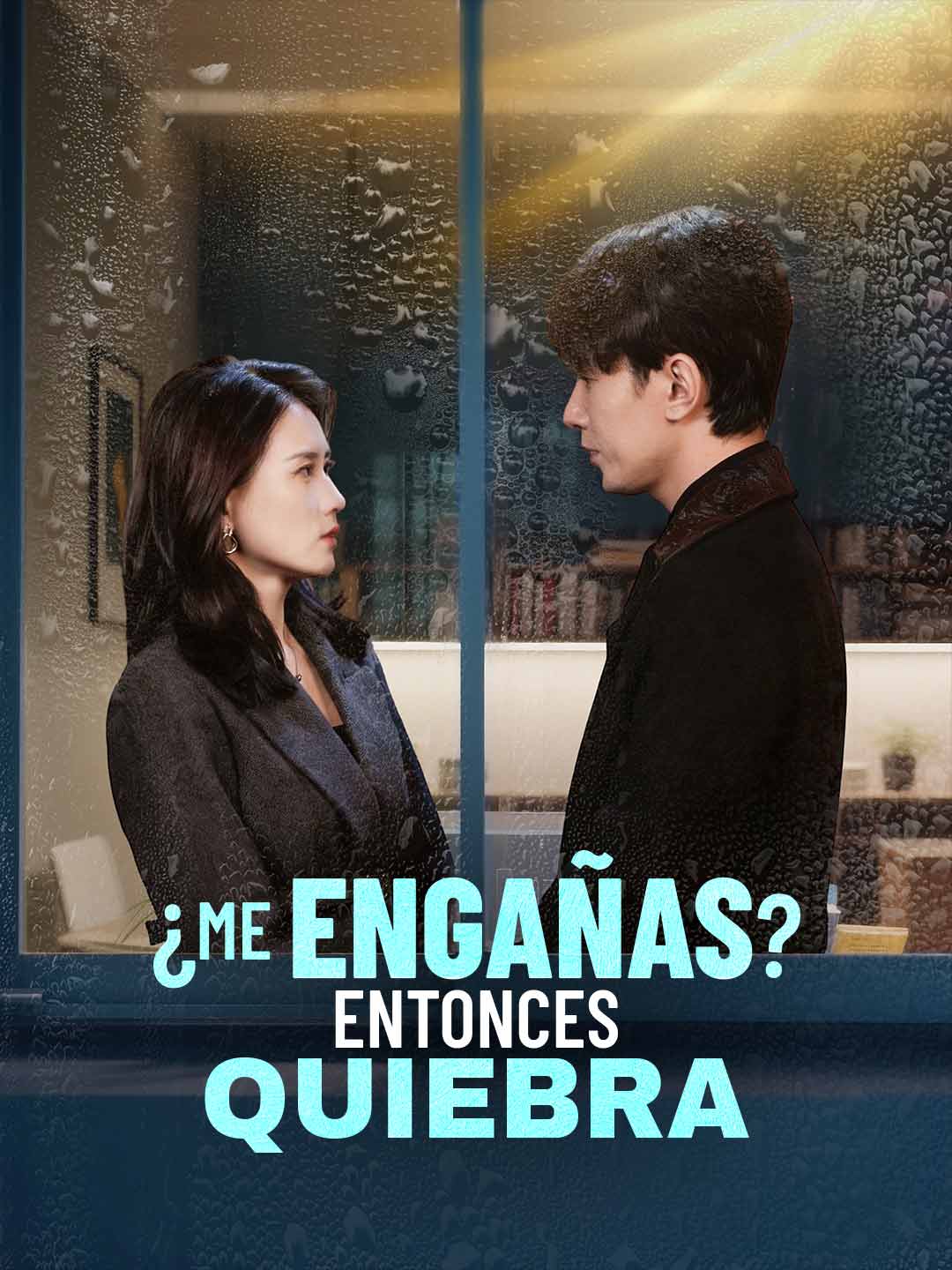 [doblado] ¿Me engañas? Entonces quiebra - like My Billionaire Enemies Are Secretly My Family but darker