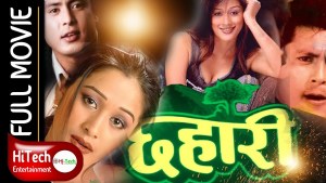 Chhahaari