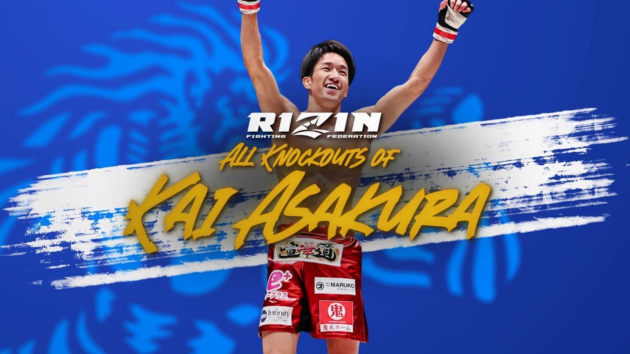 【朝倉海 全KO集】All Knockouts of Kai Asakura