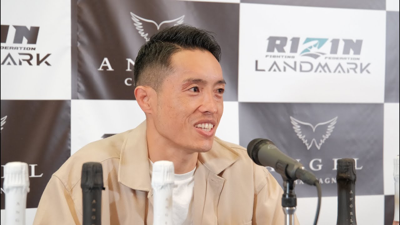 KAZUNORI 試合前インタビュー ANGEL CHAMPAGNE presents RIZIN LANDMARK 4 in NAGOYA