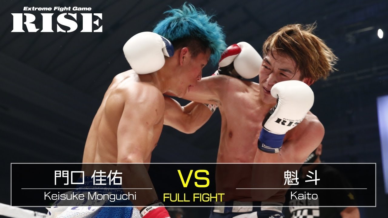 門口佳佑 vs 魁斗/Keisuke Monguchi vs Kaito|2021.7.18【OFFICIAL】 background