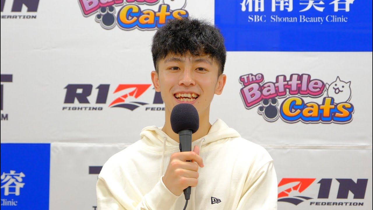 吉成名高 試合後インタビュー / The Battle Cats presents 超RIZIN / 湘南美容クリニック presents RIZIN.38